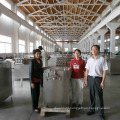3000L 250bar Ice Cream High Pressure Homogenizer (GJB3000-25)